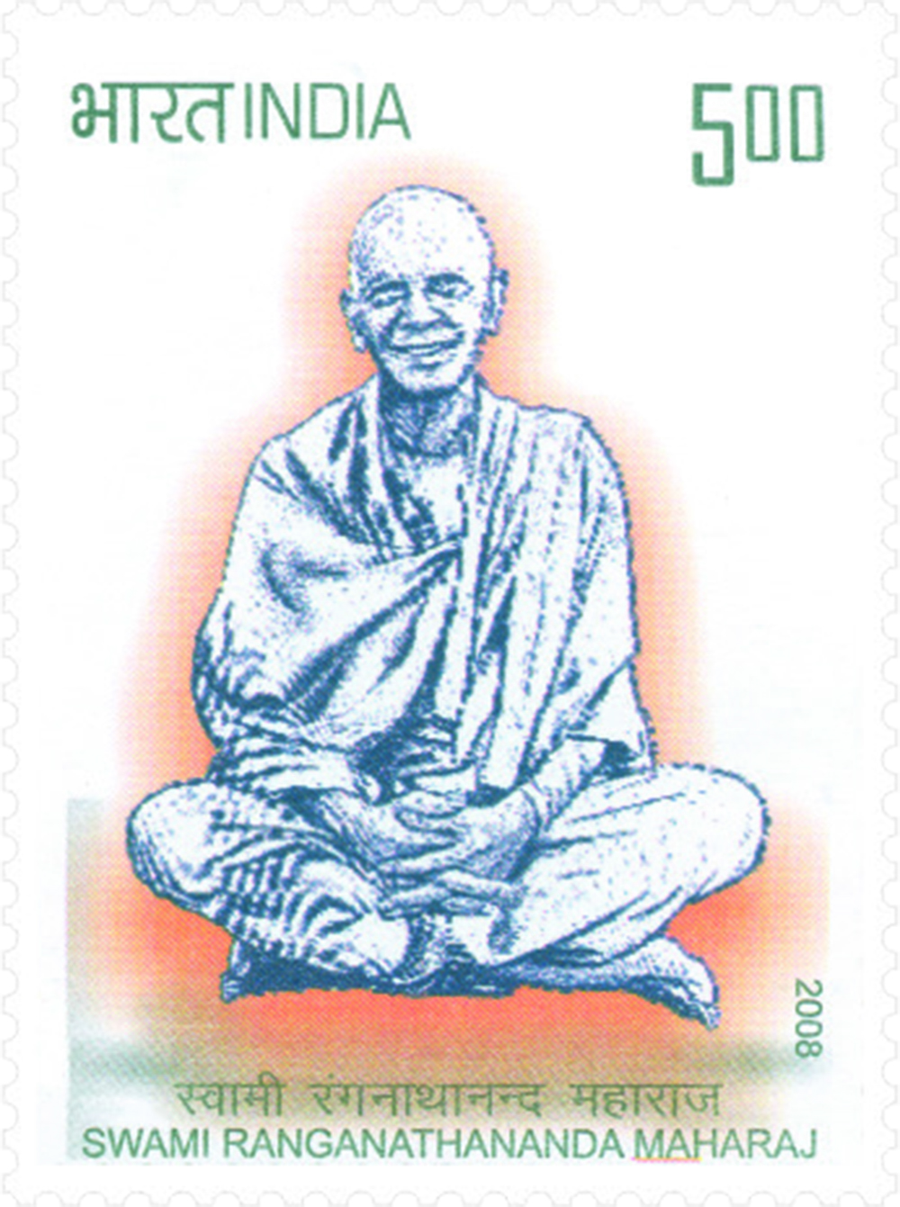 13. SAMARPANA - Biographies of the Ramakrishna Order
